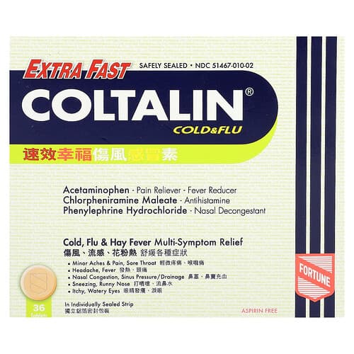Fortune Pharm, Coltalin® Cold & Flu, Extra Fast, 36 Tablets